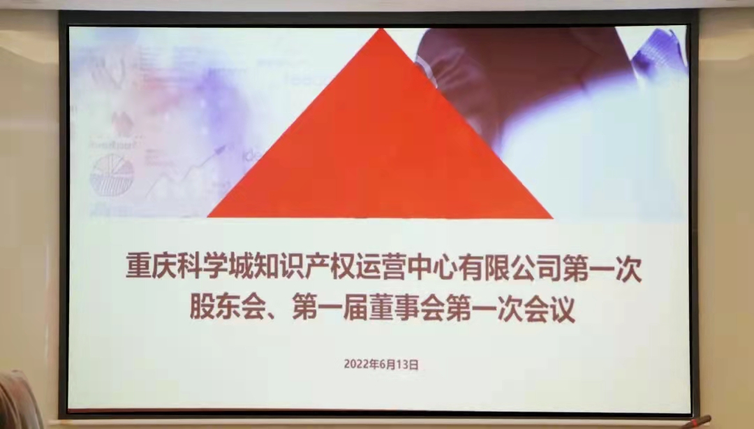 微信图片_20220921200350.jpg
