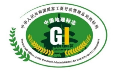 什么是地理标志