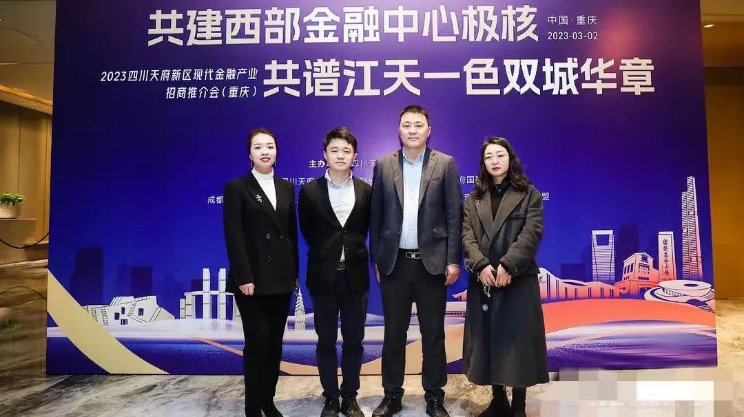微信图片_20230306092004.jpg