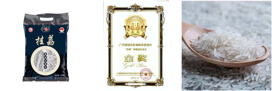 微信图片_20230329110301_副本.jpg