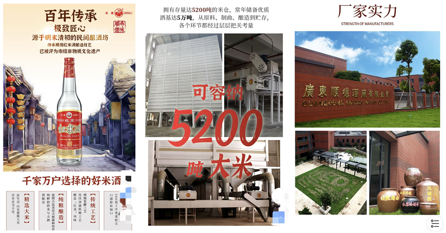 微信图片_20230329113940_副本.png