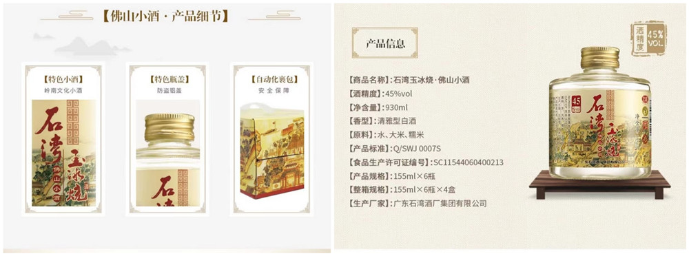 1_副本.jpg