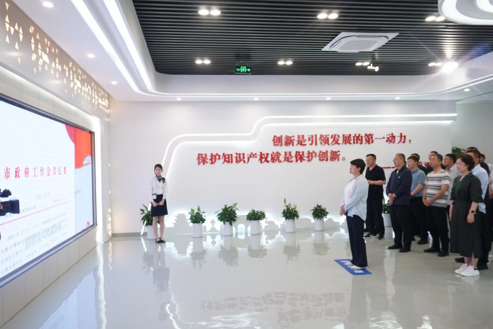 微信图片_202305191445081.jpg