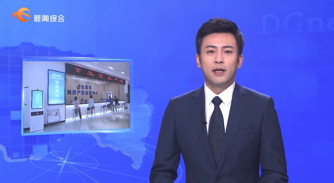 微信图片_20230625090133.png