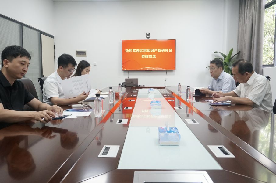 2座谈会.jpg