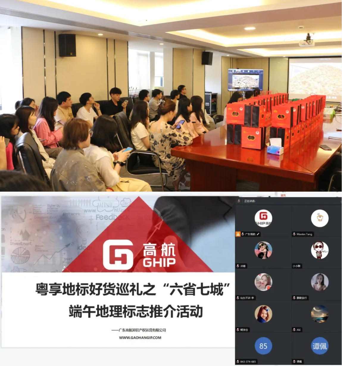 线上线下有奖问答互动拼图.png