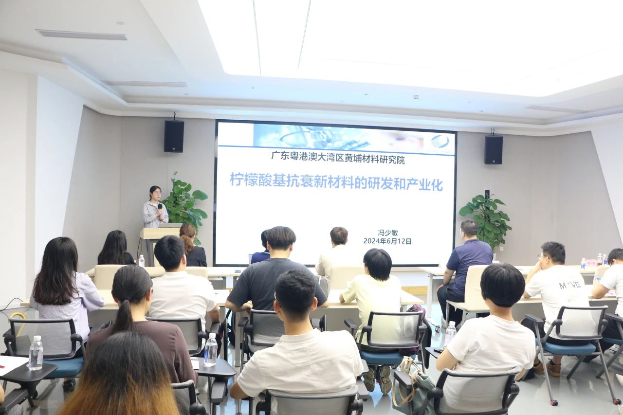 冯少敏.jpg