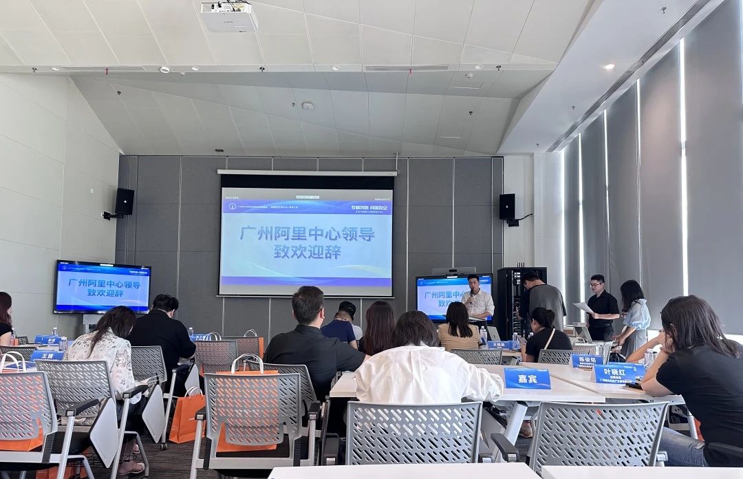 “专精特新 问需助企”供需合作对接会成功举办.jpg