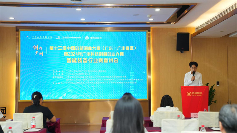 微信图片_20240826144003.jpg