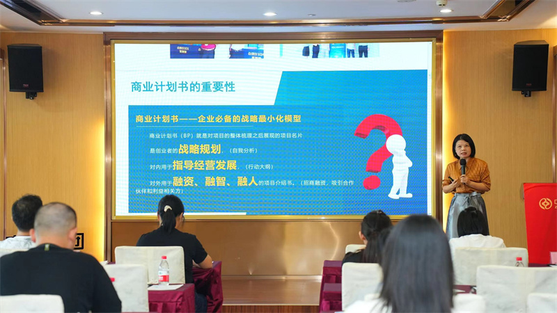 微信图片_20240826144023.jpg