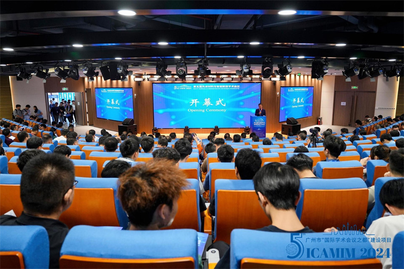 微信图片_20241112091010.jpg
