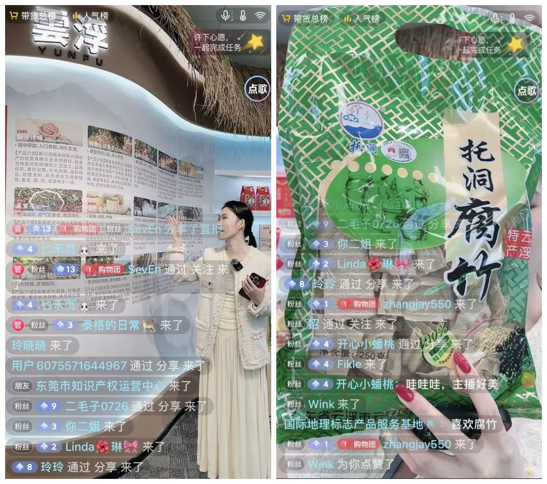 9-3_副本.jpg