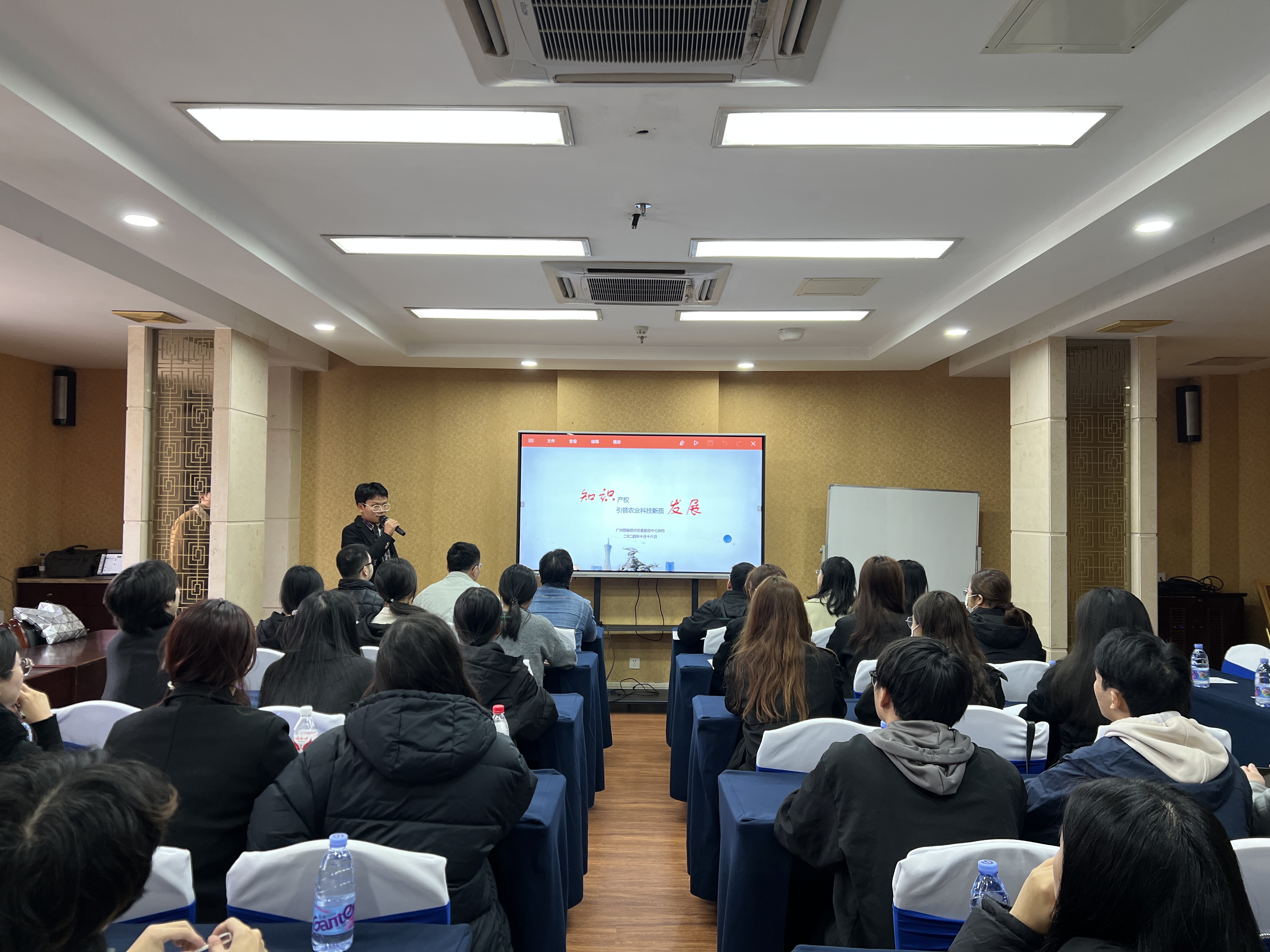 微信图片_20250113135114.jpg