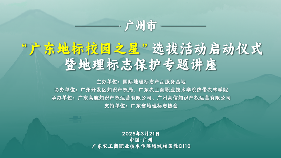 640-网站1.png