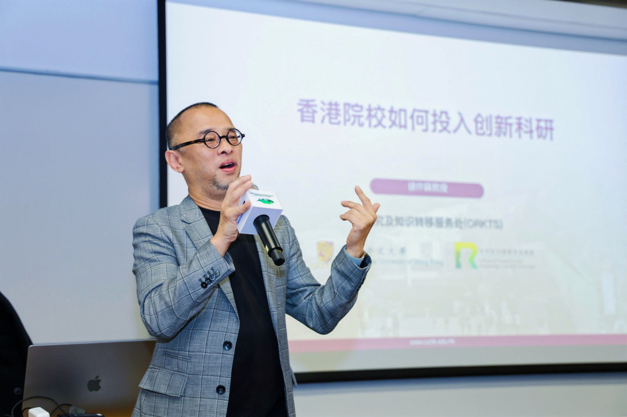微信图片_20250331175329.png