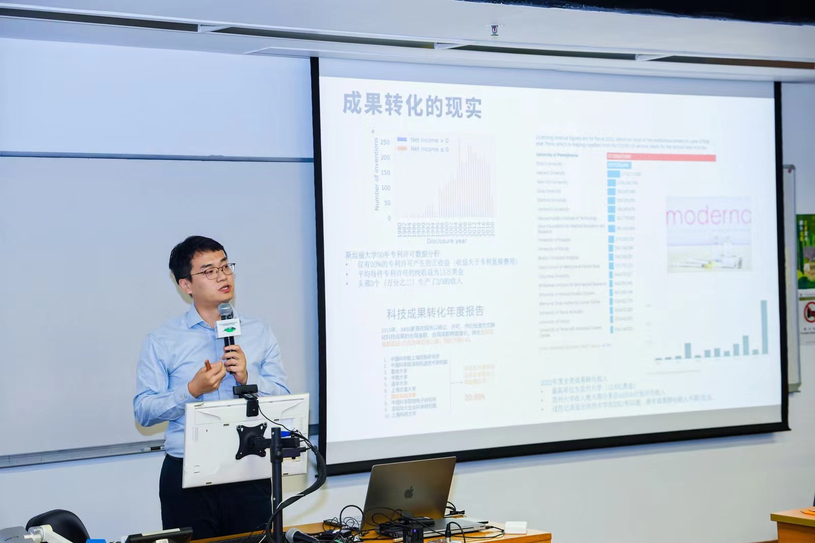 微信图片_20250331175740.png