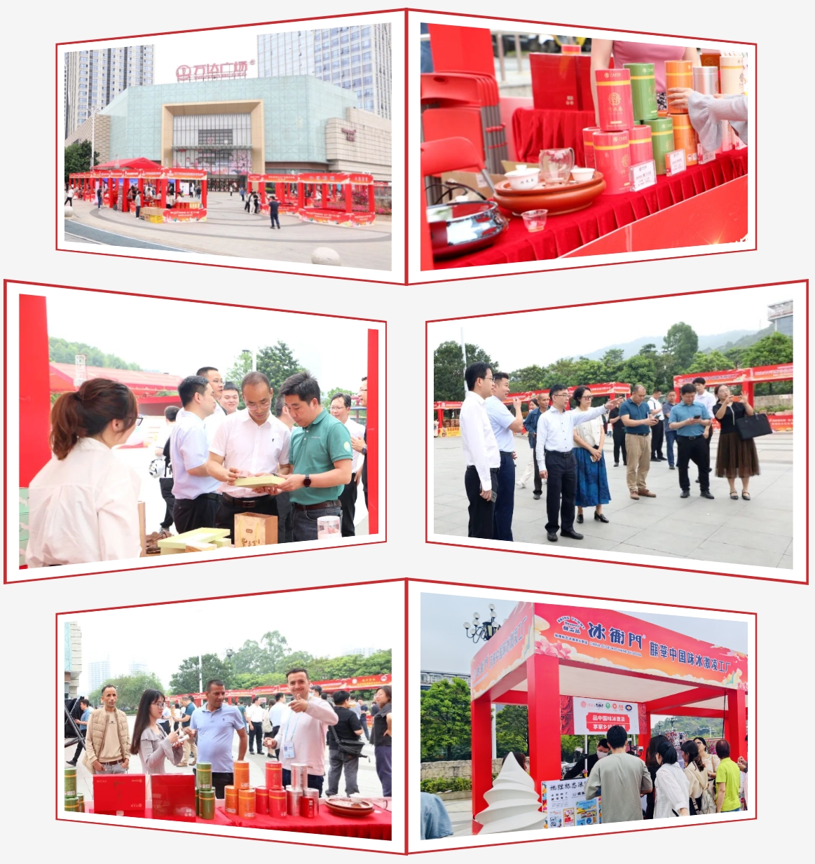 微信截图_20250427101941.png
