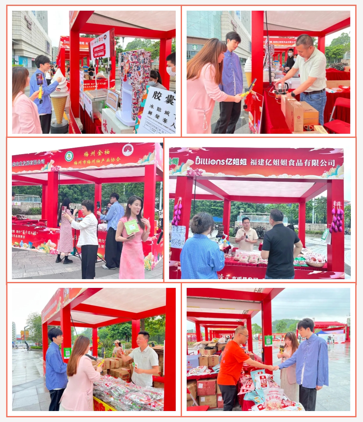 微信截图_20250427144354.png