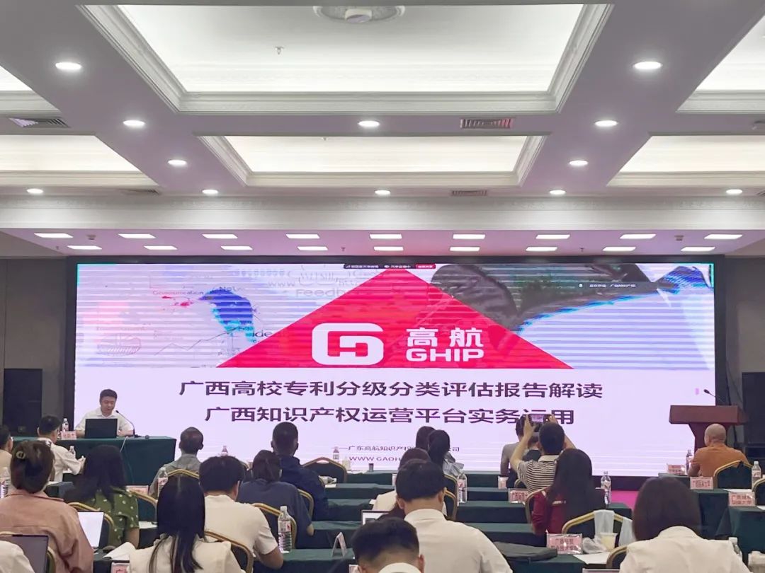 640-广西3.jpg