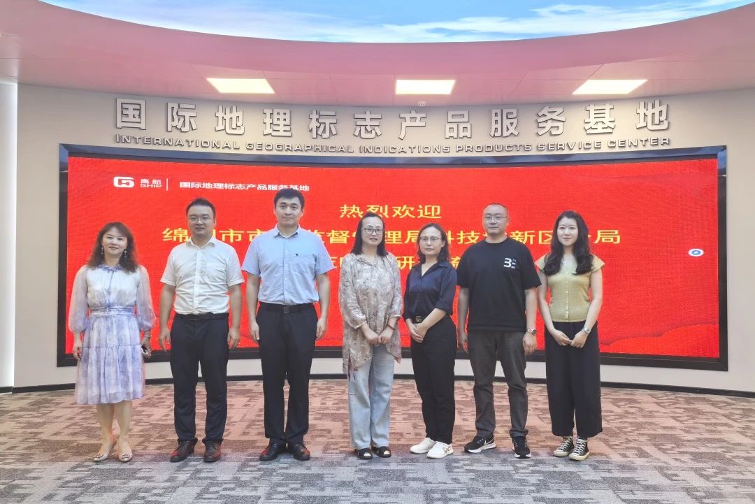 微信图片_20250522161739.jpg