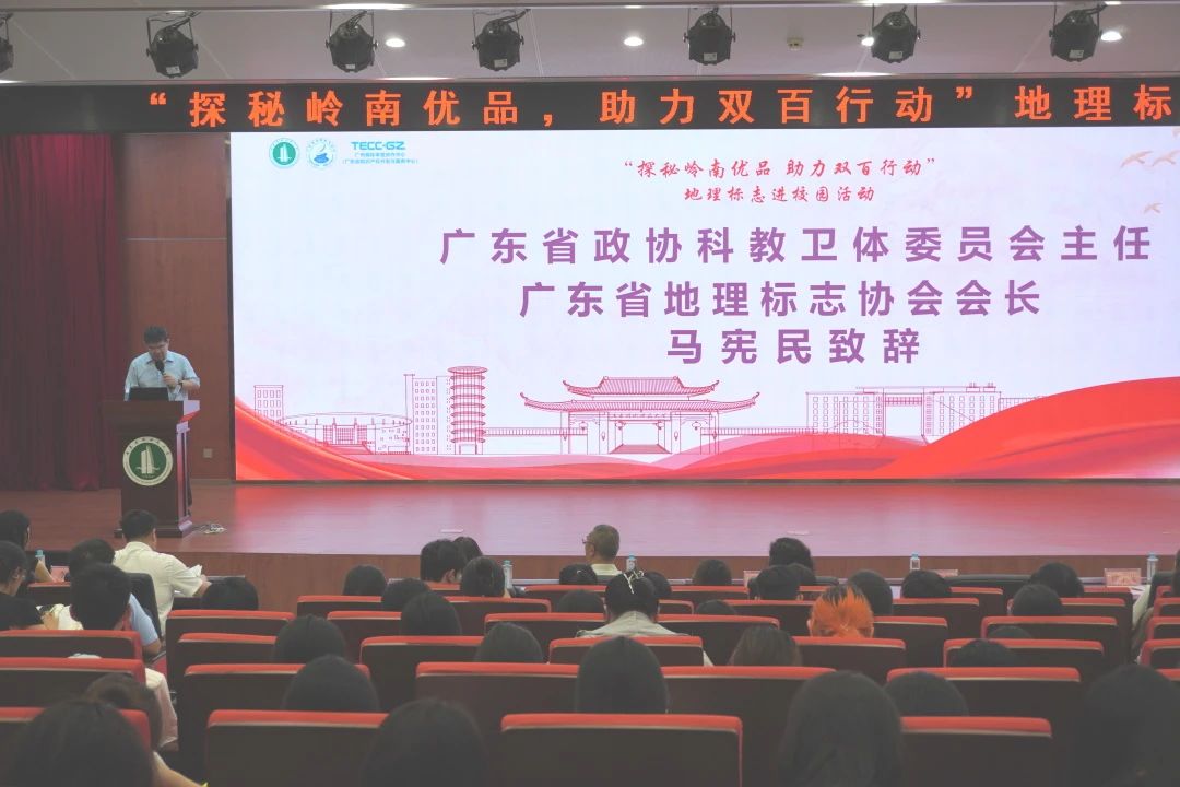 微信图片_20250522165412.jpg