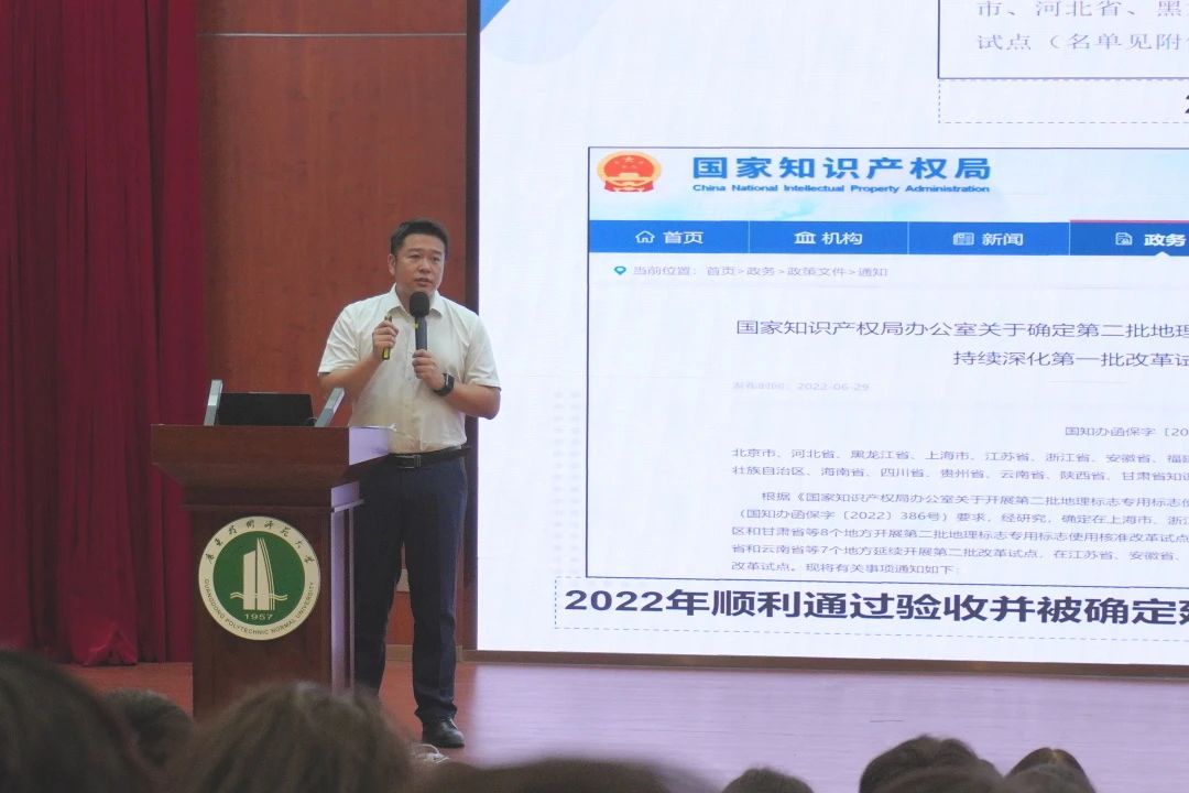 微信图片_20250522165425.jpg