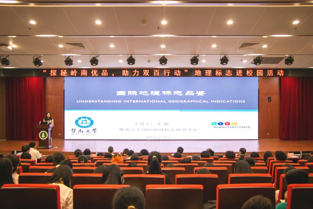 微信图片_20250522165431.jpg
