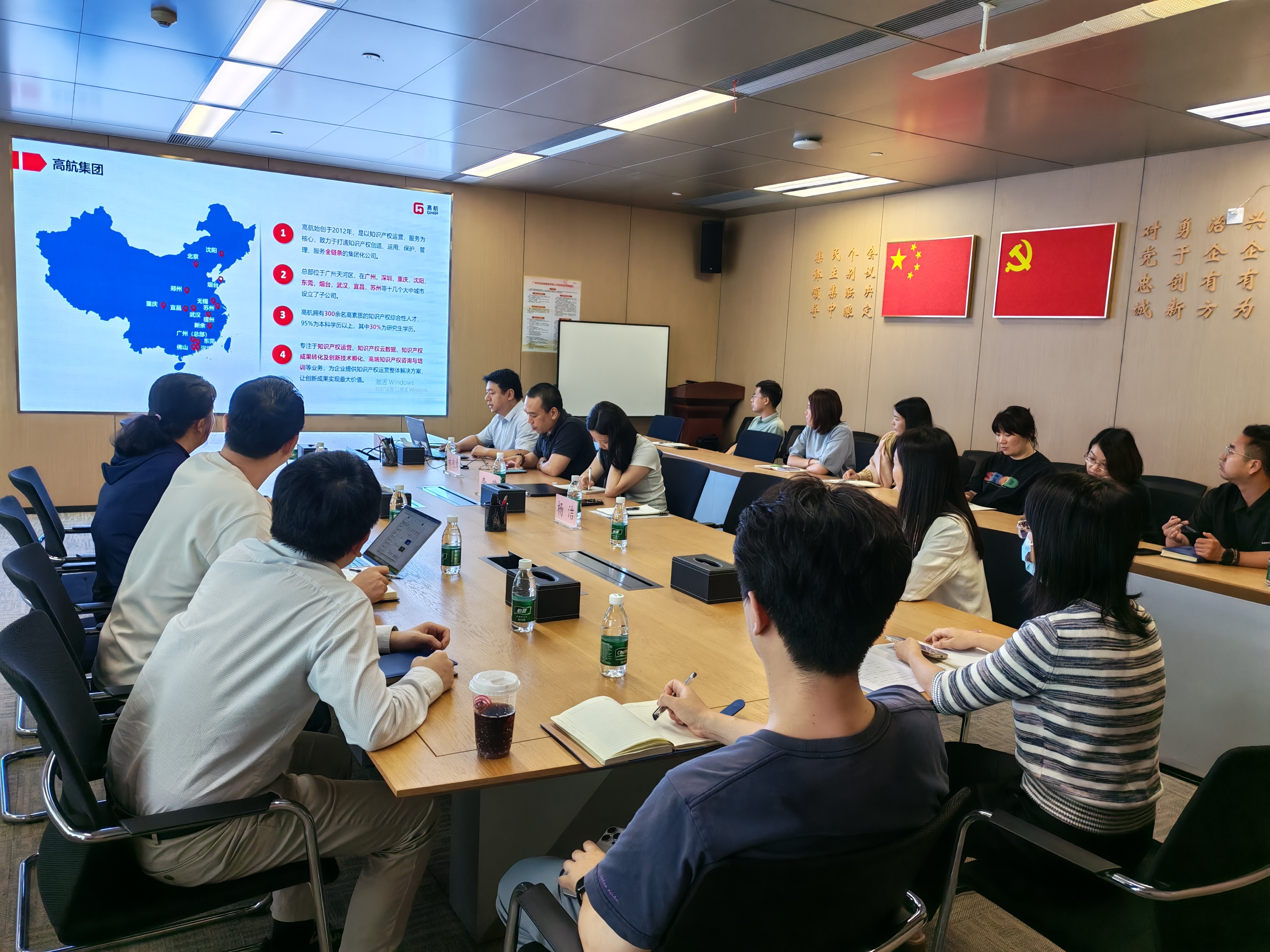 微信图片_20250605173555.jpg