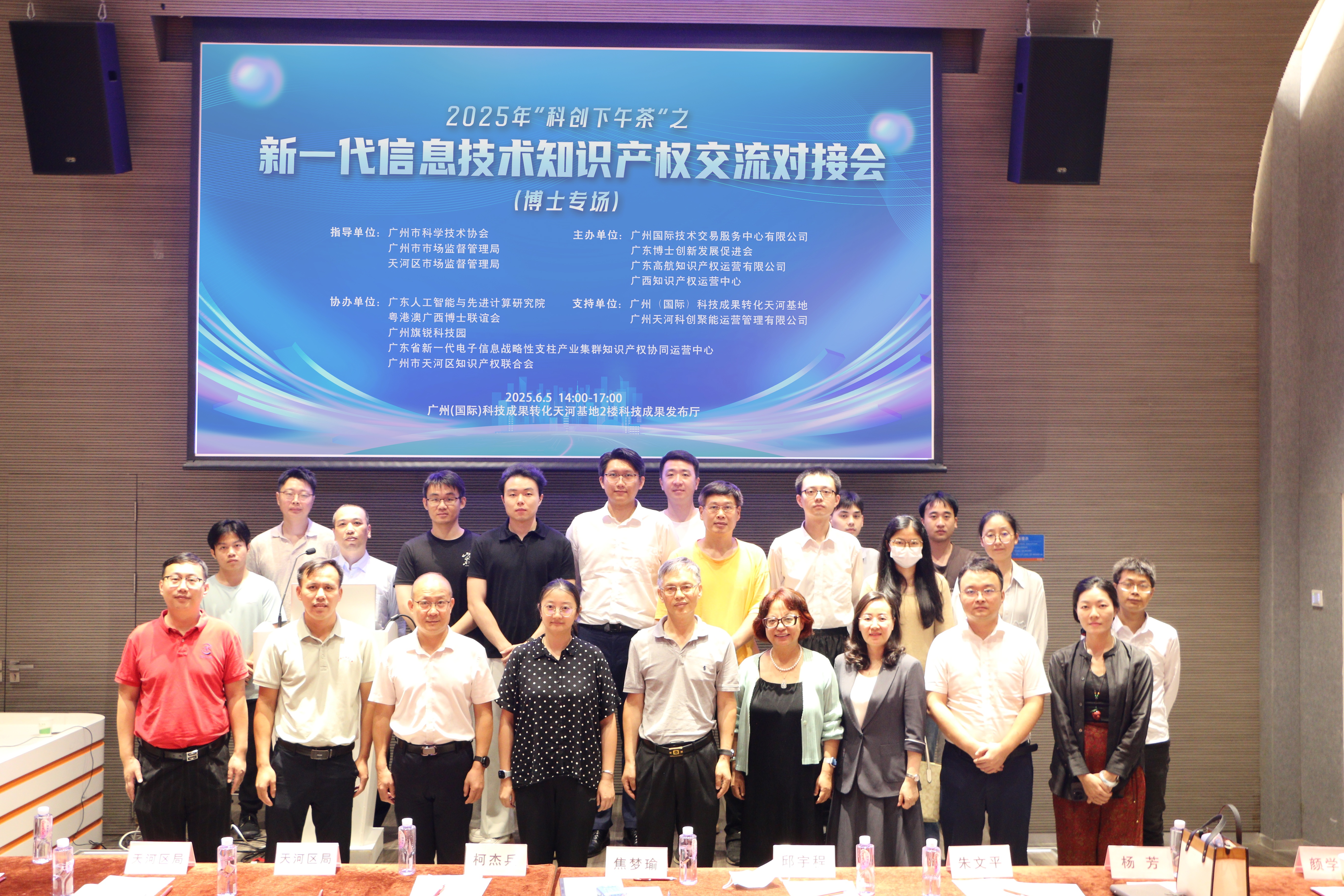 b065928a89b0b9275749af4f13d186a-压缩.jpg