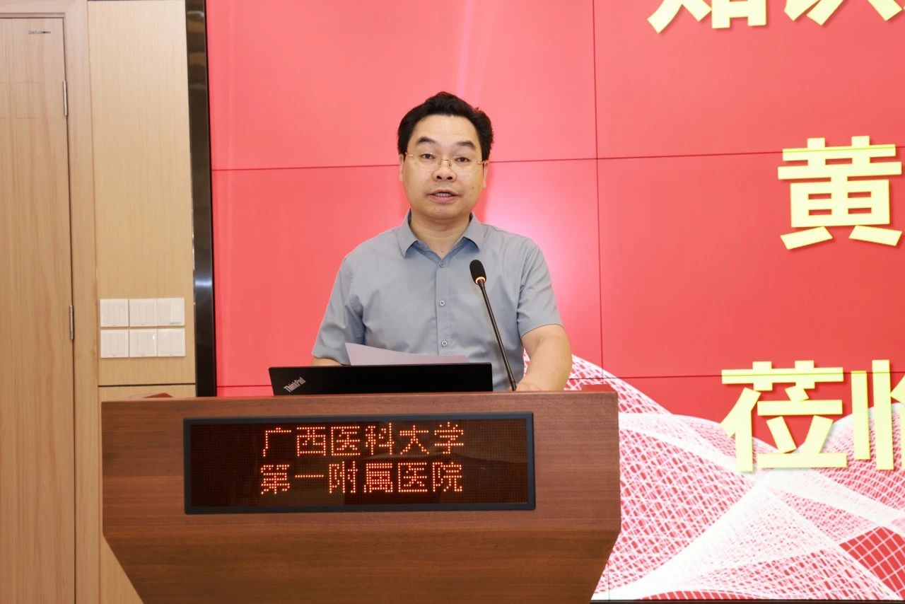 微信图片_20250701091147.jpg