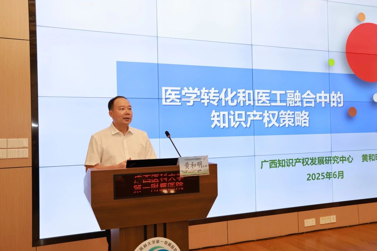 微信图片_20250701091152.jpg