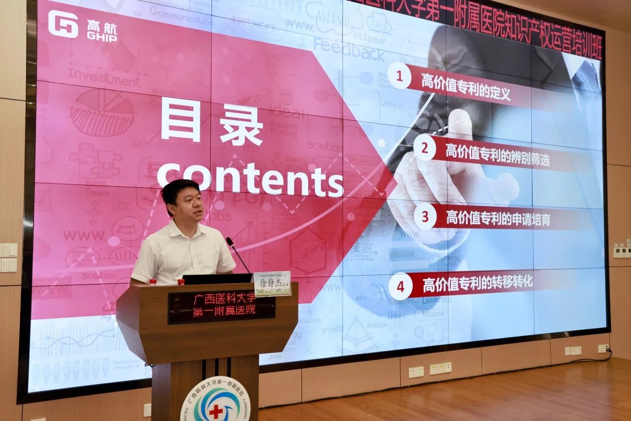 微信图片_20250701091157.jpg