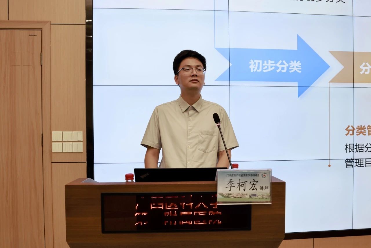 微信图片_20250701091201.jpg
