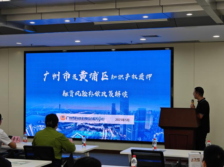 微信图片_20250701093242.png