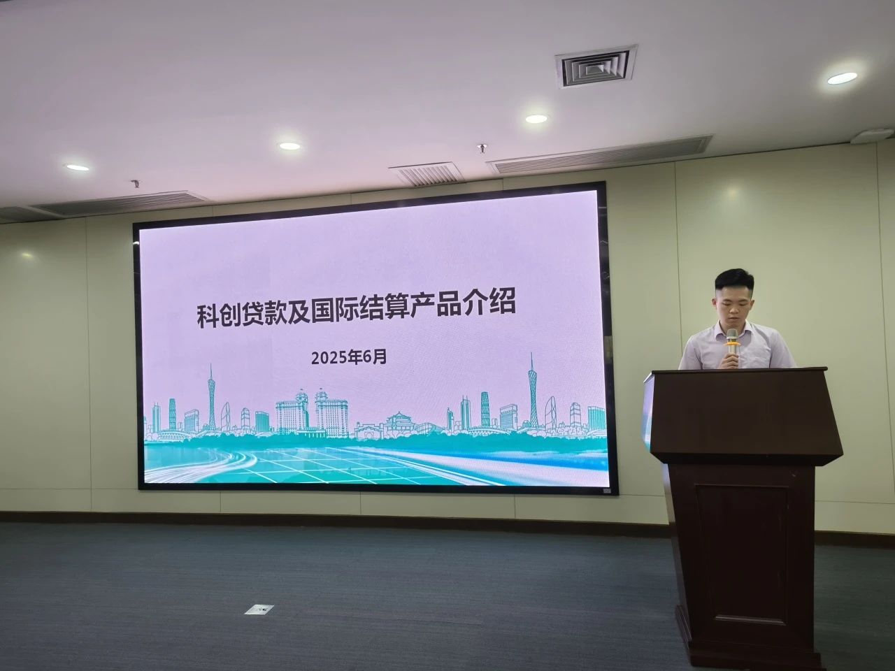 微信图片_20250701093245.jpg