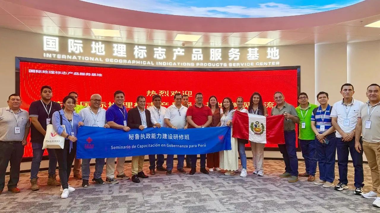 微信图片_20250701104046.jpg