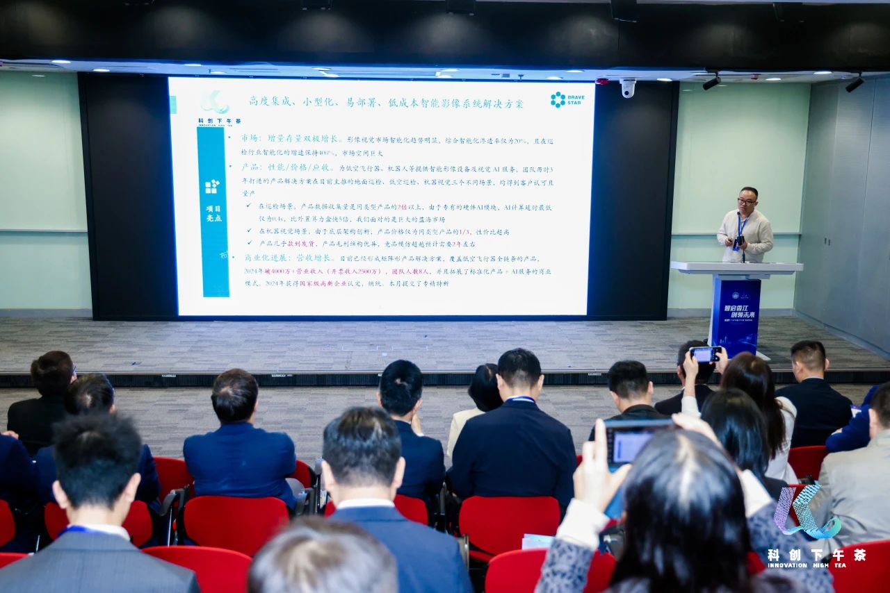 微信图片_20250701131842.jpg