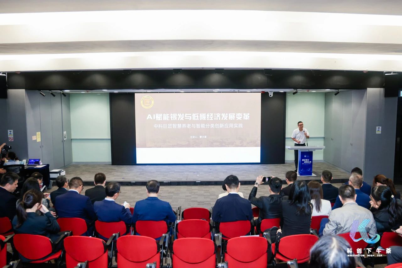 微信图片_20250701131856.jpg