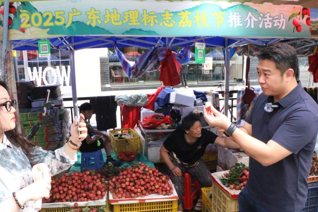 微信图片_20250709174313.jpg