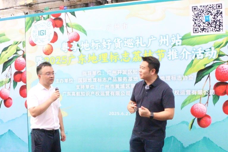 微信图片_20250709174317.jpg