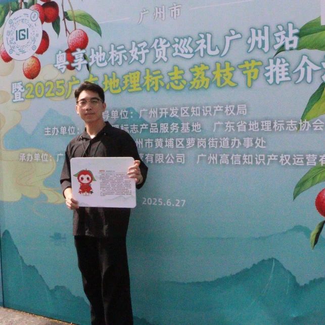 微信图片_20250709174347.jpg