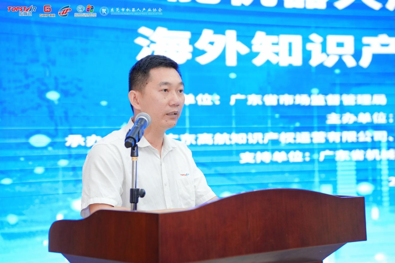 微信图片_20250711145228.png
