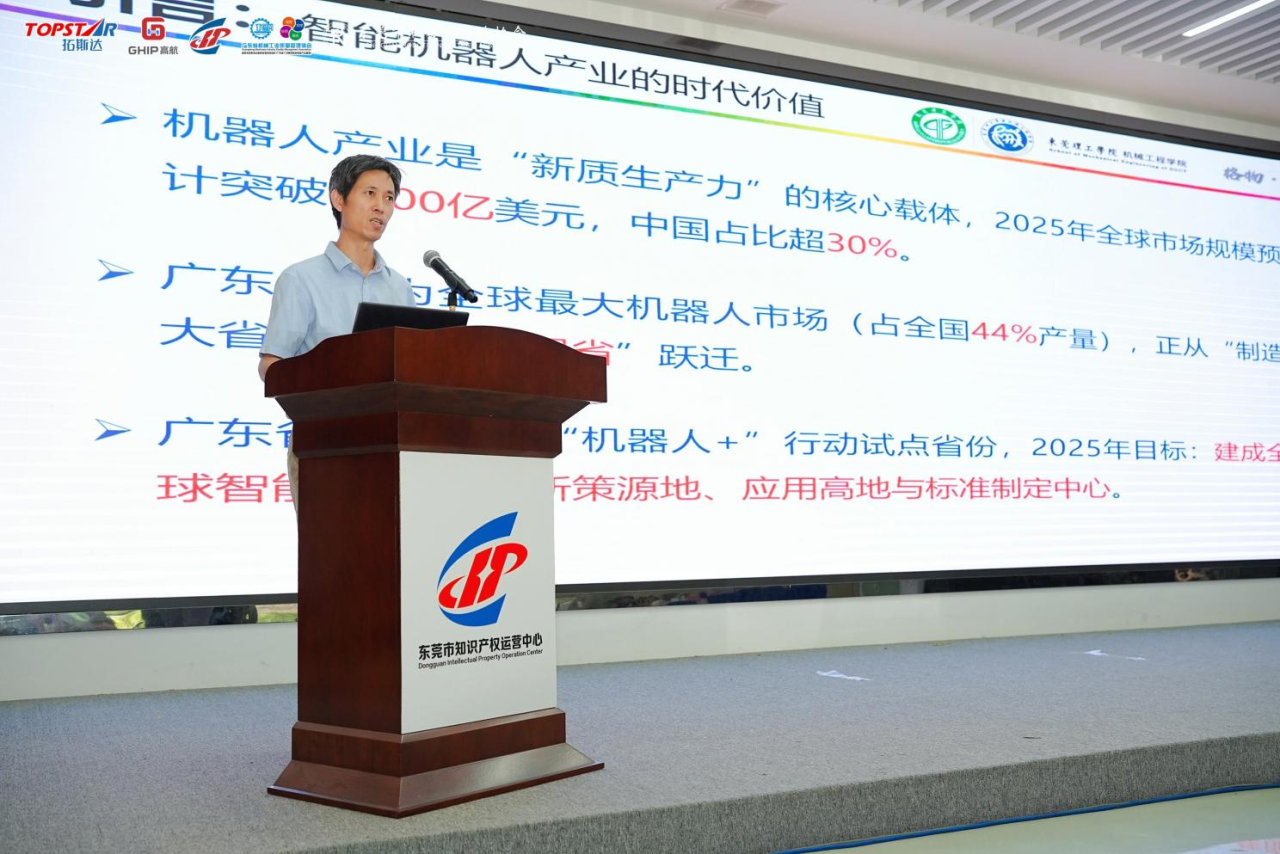 微信图片_20250711145246.png