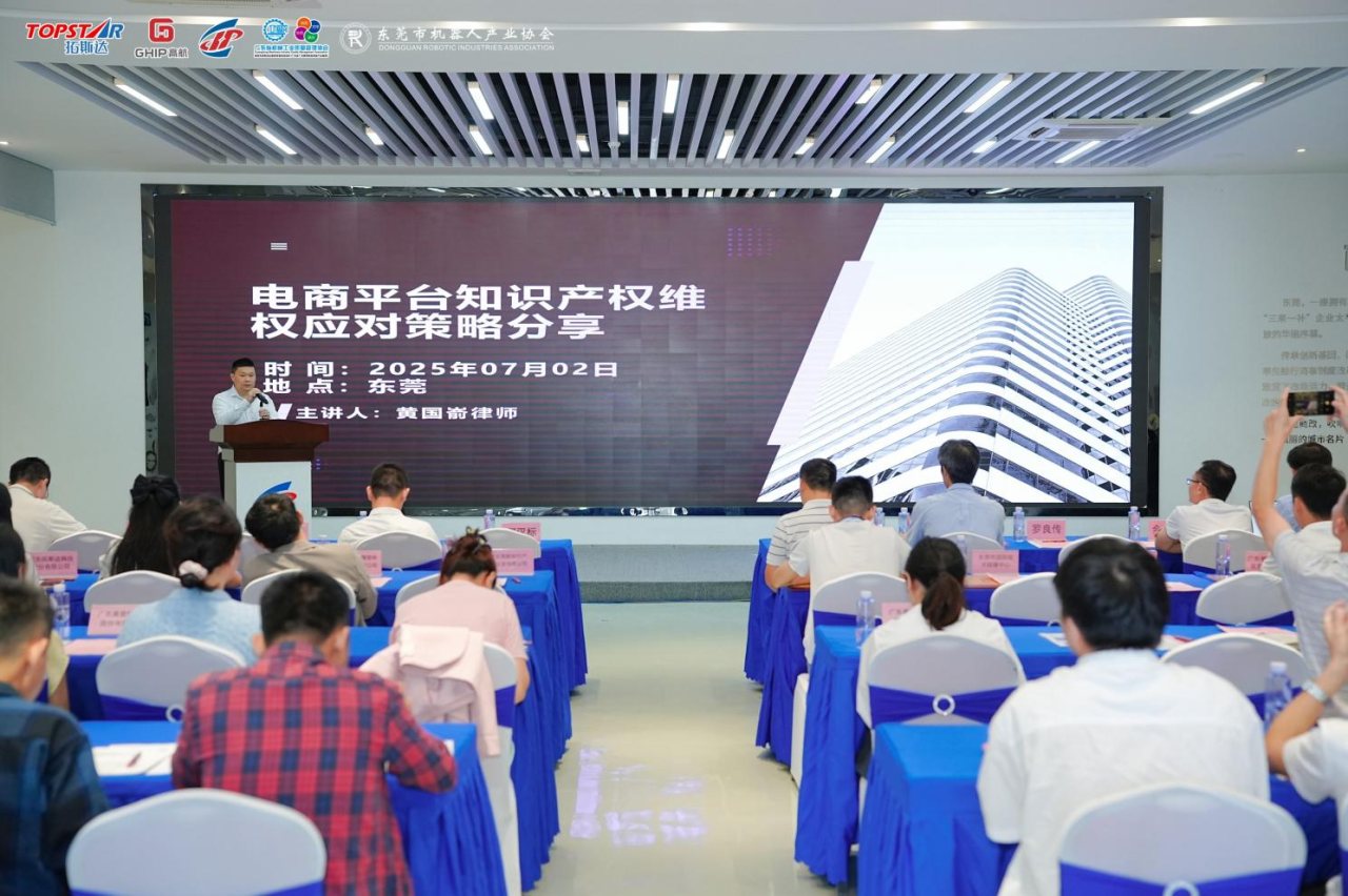 微信图片_20250711145300.png