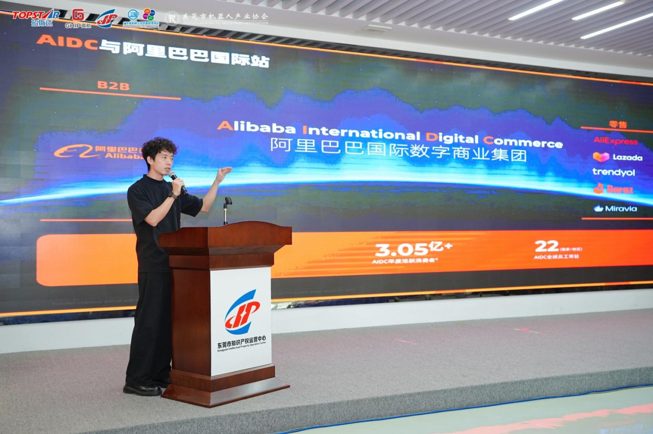 微信图片_20250711145306.png