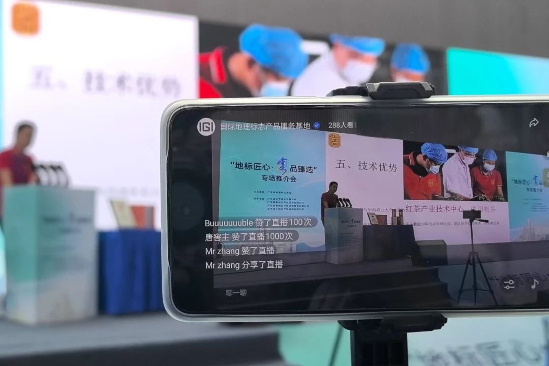 微信图片_20250829174733.jpg