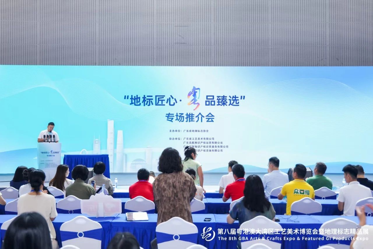 微信图片_20250829174740.jpg