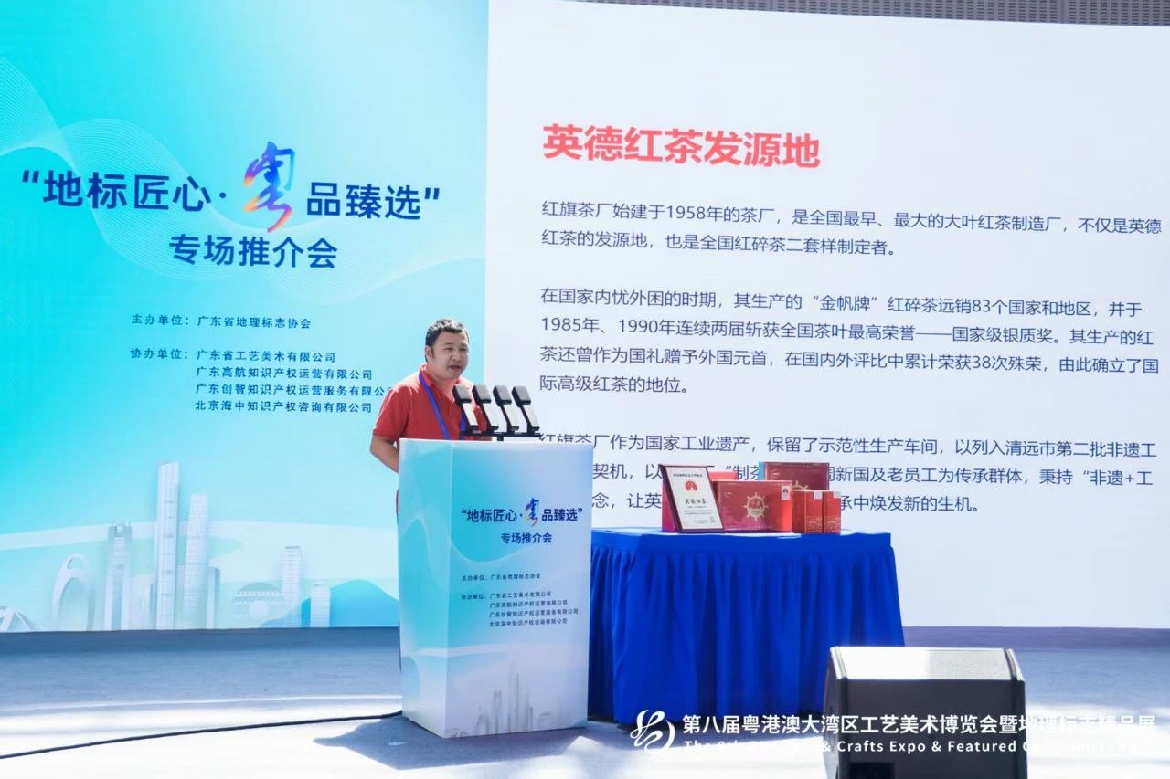 微信图片_20250829174807.jpg