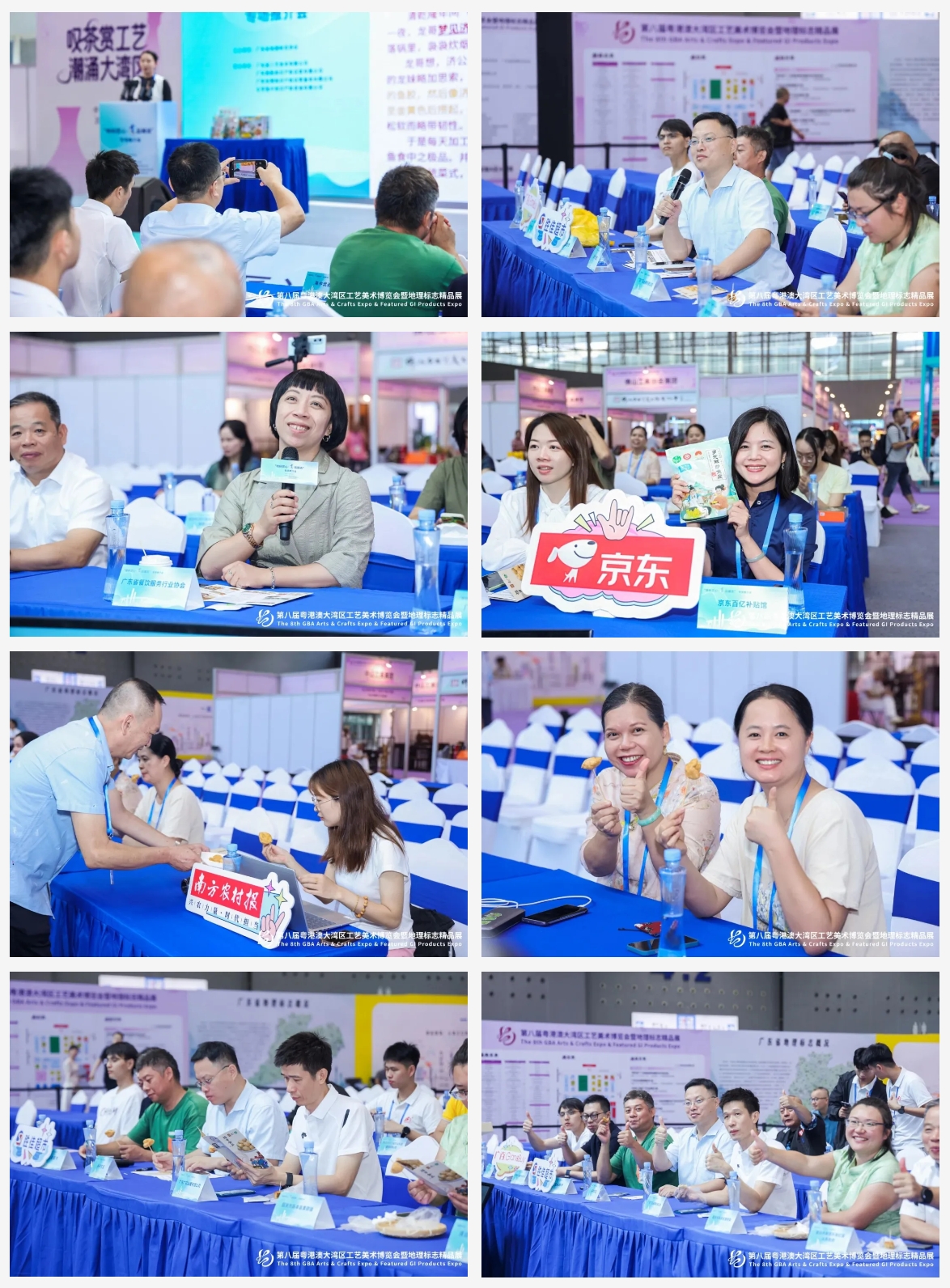 微信截图_20250829175307.png