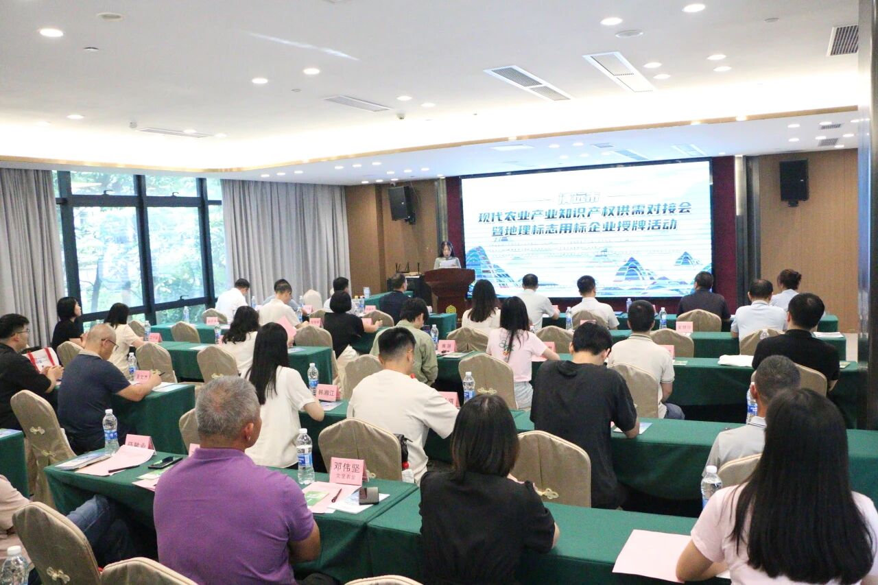 微信图片_2025-09-23_085317_254.jpg 微信图片_2025-09-23_085317_254.jpg